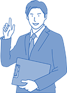 記帳代行業務